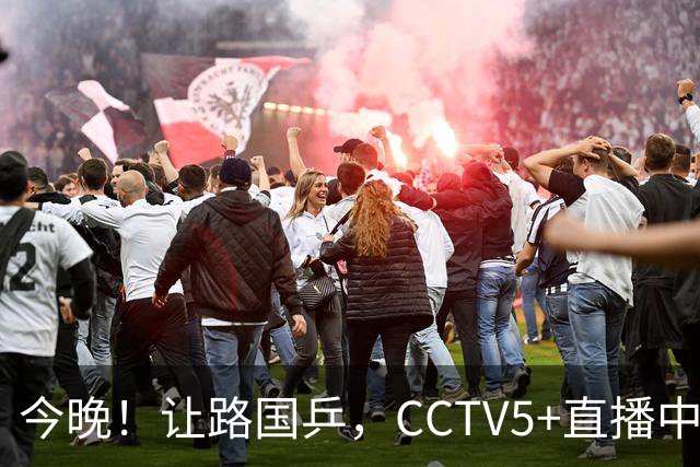 今晚！让路国乒，CCTV5+直播中国男篮VS乌拉圭，胡明轩重回大名单，赵继伟等CBA球员领衔